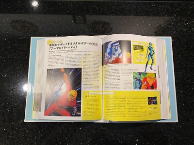 14 Weekly Robi Japanese Magazines #29 To 42 in Binder Volume #3 By