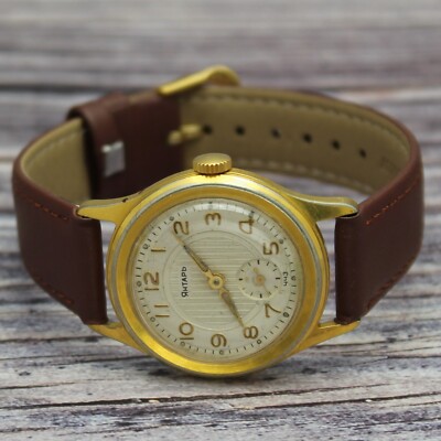 Soviet YANTAR Wostok (Amber) Gold Plated mens Watch ChChZ USSR 1960s ЯНТАРЬ 