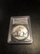 2013 First Strike Chinese 10 Yuan 1oz .999 Silver China Panda Coin - PCGS MS70