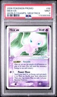 2006 POKEMON WORLD CHAMPIONSHIPS PROMO MEWTRICK #88 MEW EX PSA 9