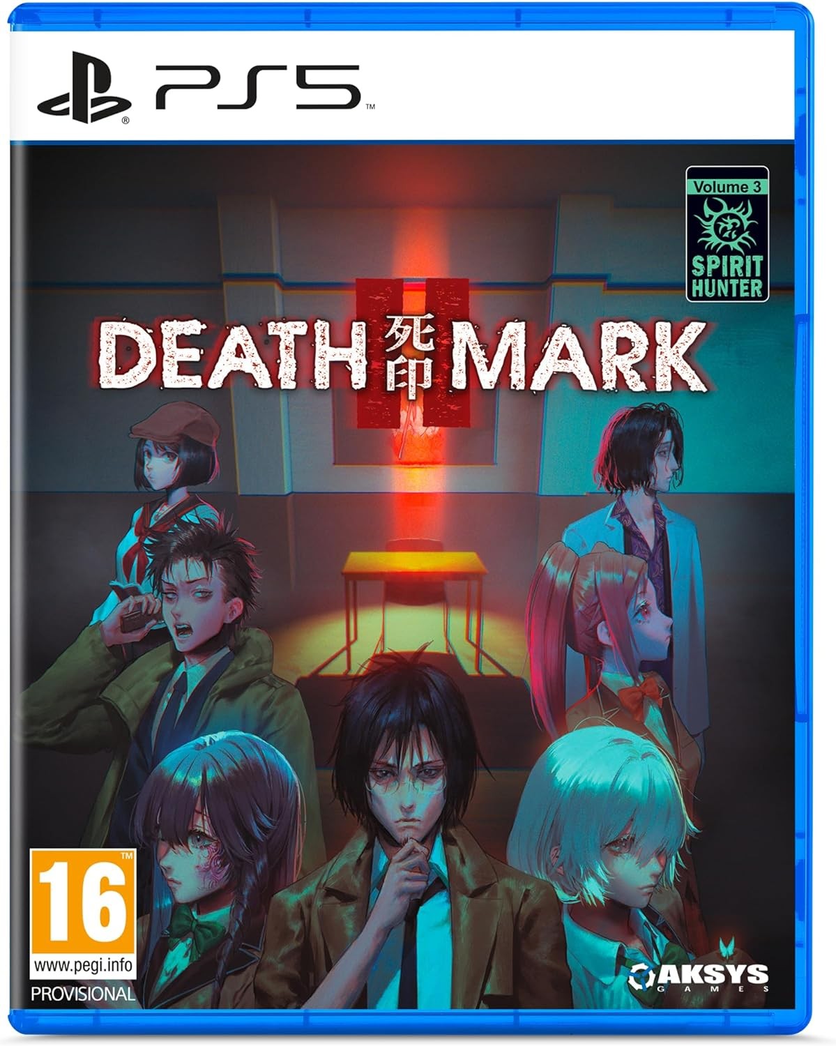 Spirit Hunter: Death Mark II (PS5) (New) - Image 2