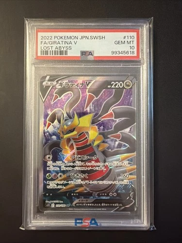Pokémon TCG Giratina V Lost Abyss JPN S11 110/100 PSA 10 Gem Mint