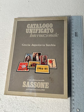 SAXON GREECE YUGOSLAVIA TURKEY 1984/85 OLD STAMP CATALOG