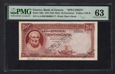 Greece 50 Drachmai 1941 (ND 1945) P168s  Specimen  Uncirculated Grade 63