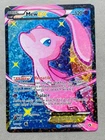 Mew EX (Full Art) -RC24/RC25 Pokemon