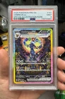 The Pokémon Company Umbreon ex 161/131 Prismatic Evolutions SIR Holo PSA 9 EN