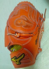 Mizuno Pro Hardball Pitcher's Glove Rare Model Haga JAPAN BBS Shop Exclusive