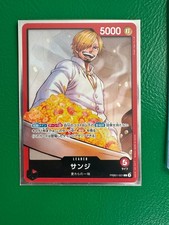 Sanji PRB01-001 The Best Leader ONE PIECE Car...