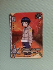 Hinata Hyuga NR-R-012 FOIL Naruto Kayou 2002 CCG TCG
