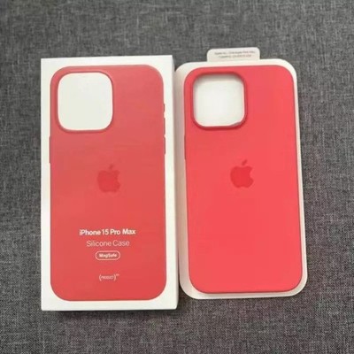Silicone Magnetic Phone Case For iPhone 15 Pro 15 Plus 15 Pro Max MagSafe Cover