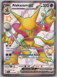 Alakazam ex 215/091 Paldean Fates