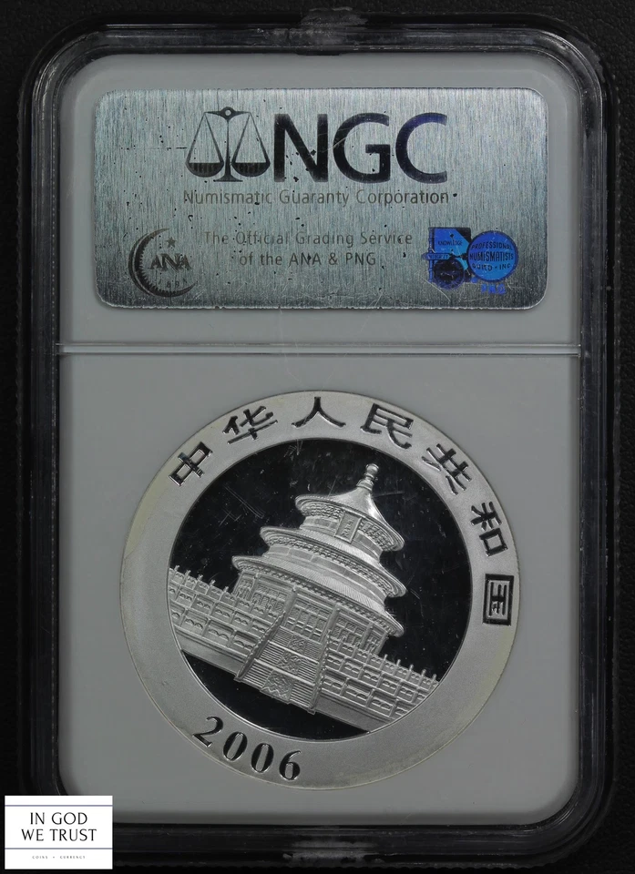 2006 Panda China Silver Ten Yuan 10Y NGC MS 69 - Image 2 of 4