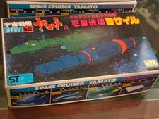 VINTAGE - Star Blazers Space Cruiser Yamato Bandai Mini Model Kit Lot 4