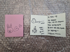Loona OEC Broadcast Event Prize Autographed Hand Signed Card CHOERRY Handwriting