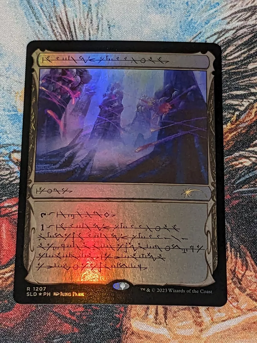 MTG Inkmoth Nexus Foil Phyrexian Text Secret Lair Phyrexian Faves