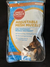 Grreat Choice Adjustable Mesh Muzzle Restraint Medium 24-48 lb Dog 6  Inch New