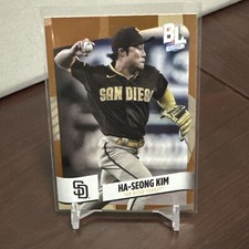 2024 Big League Base Uncommon Electric Orange Foil # 241 Ha-Seong Kim