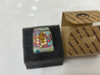 S-Craft Pokemon Artisan Keycap Eevee (Cherry MX)