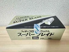 Feather Professional Artist Club Super Blade PS-20 200 blades 20piece x 10pack