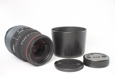 Sigma Dg 70 300mm F 4 0 5 6 Dg Lens For Nikon For Sale Online Ebay