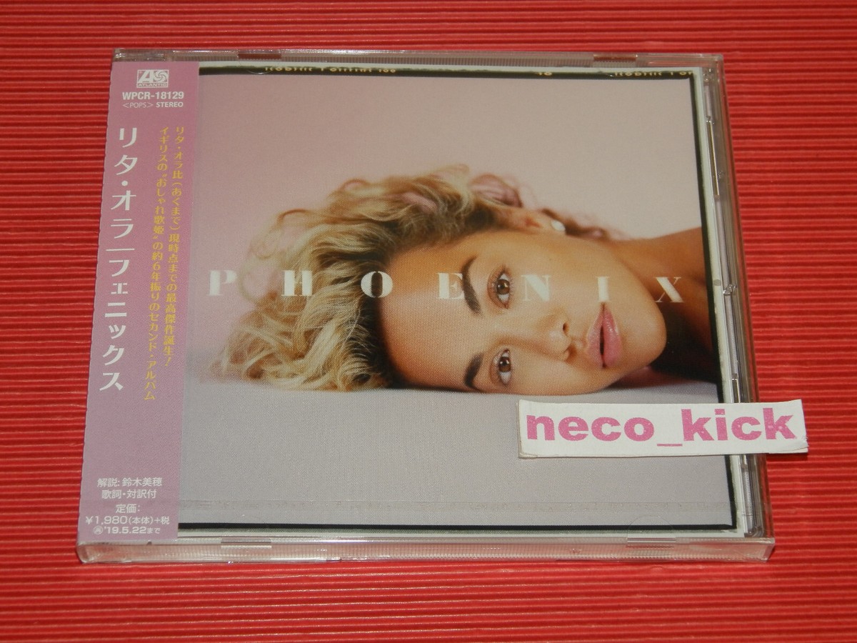 4BT 2018 JAPAN CD RITA ORA PHEONIX WITH BONUS TRACKS | eBay