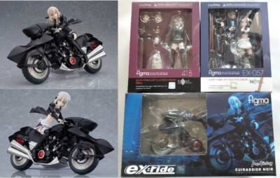 ex:ride Fate CUIRASSIER NOIR アルトリア フィギュア（Buy Fate