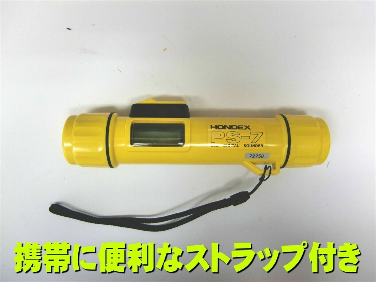 【SHIPS】 Hondex Portable Sounder Ps-7 Fish Finder Yellow Japan NEW | eBay