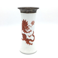 Meissen Porzellan Vase roter Ming Drache H 22cm mit 835 Silberrand 1. Wahl