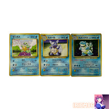 Blastoise Japanese Pokemon Card