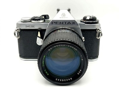 Asahi Pentax ME + Tokina 80-200mm f/4 Kit Set Analog SLR 35mm Kamera Objektiv