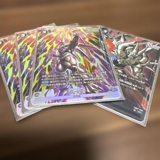 Dragon Ball Super Card Game Fusion World FB07-035 3 Cards Used Collectible 13