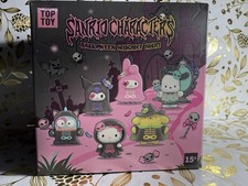 Sanrio Characters Blind Box Unopened