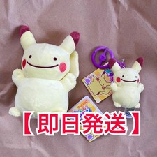 Pokemon Center Transform Ditto Pikachu Plush Mascot
