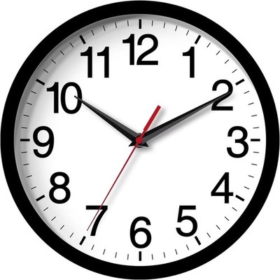 Small Silent Wall Clock 8 Inch, No Ticking, Battery Powered, Black