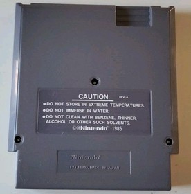 Nintendo NES 1988: Blaster Master**Cartridge Only**