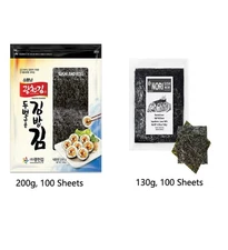 Twice Roasted and Half Cut Sushi Nori