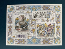 Feuillet Timbre France 2016 YT F5067 neuf**. Les grandes heures histoire