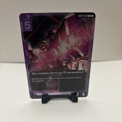 Gundam Virtue (Trans Am) - GD04-054 R - Gundam TCG: Phantom Aria - English
