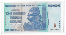 Zimbabwe 100 Trillion Dollar Note 2008 $100,000,000,000,000 has been laminated
