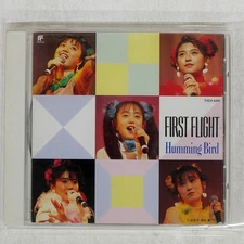 HUMMINGBIRD FIRST FLIGHT Umex TYCY5311 Japan 1CD