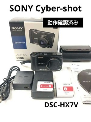 Sony Cyber-shot DSC-HX7V Digital Camera 16GB Memory Card Included From Japan