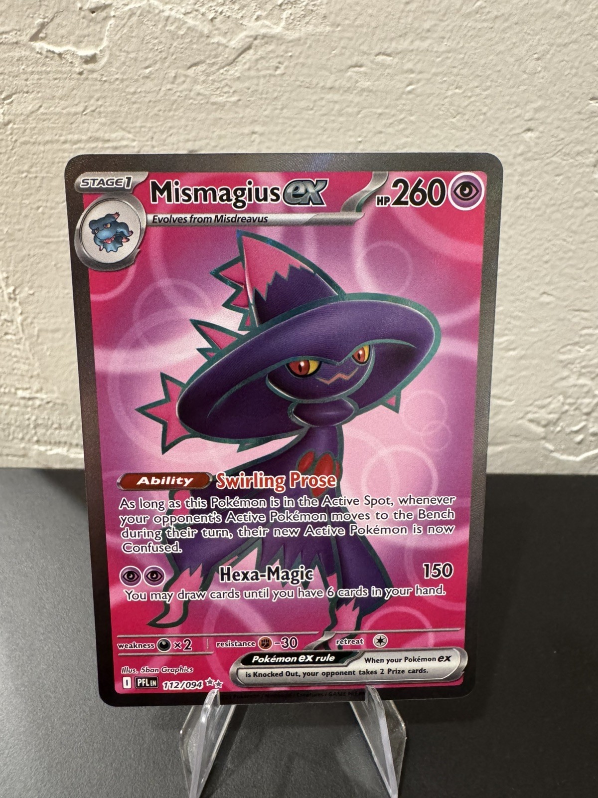 Mismagius ex 112/094 Ultra Rare ME02: Phantasmal Flames Pokemon NEAR MINT NM