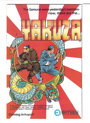 Blade of Shuriken #2 (Eternity, 1987) FN/VF - Picture 2 of 2