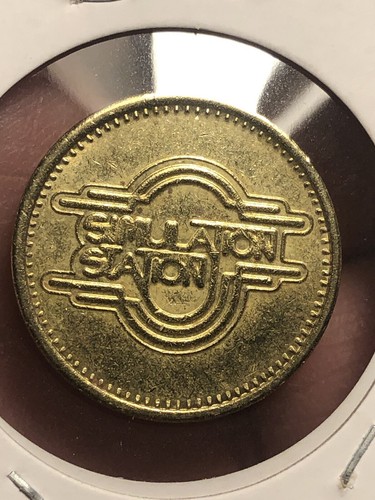 Arcade Token - Renaissance Building Simulation Station - Detroit, Michigan - Picture 4 of 9