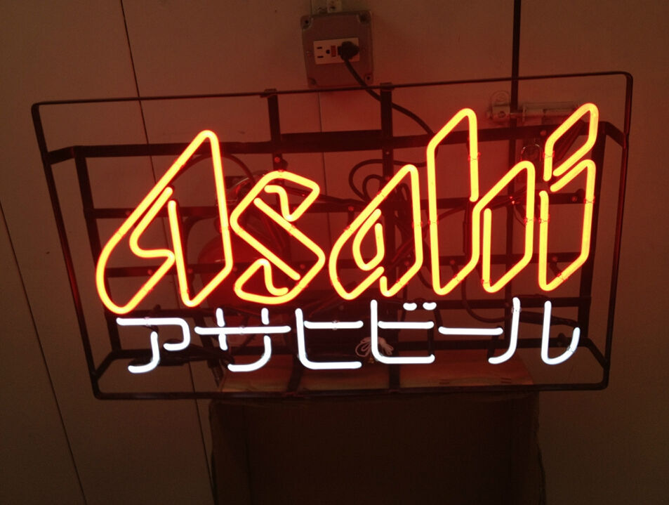 Asahi Super Dry Japanese 17