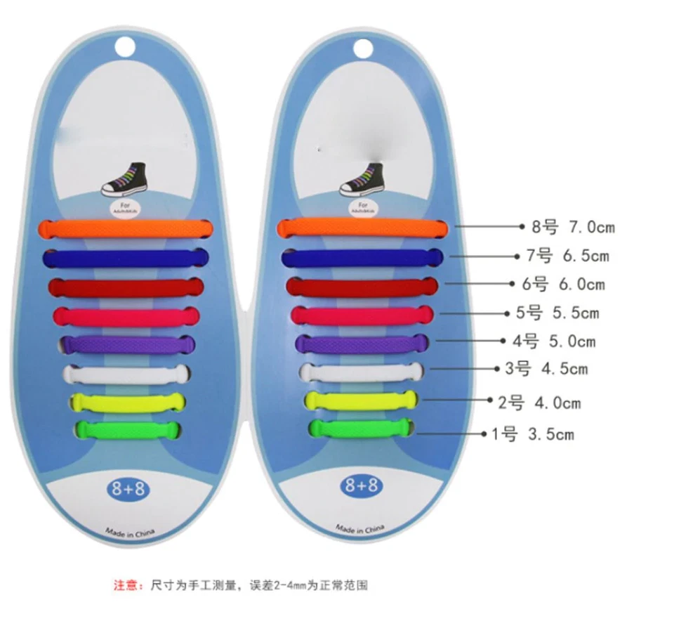 Lacet Chaussure Élastique Silicone Baskets Adulte Enfants facile 16 piéces - Photo 4/4