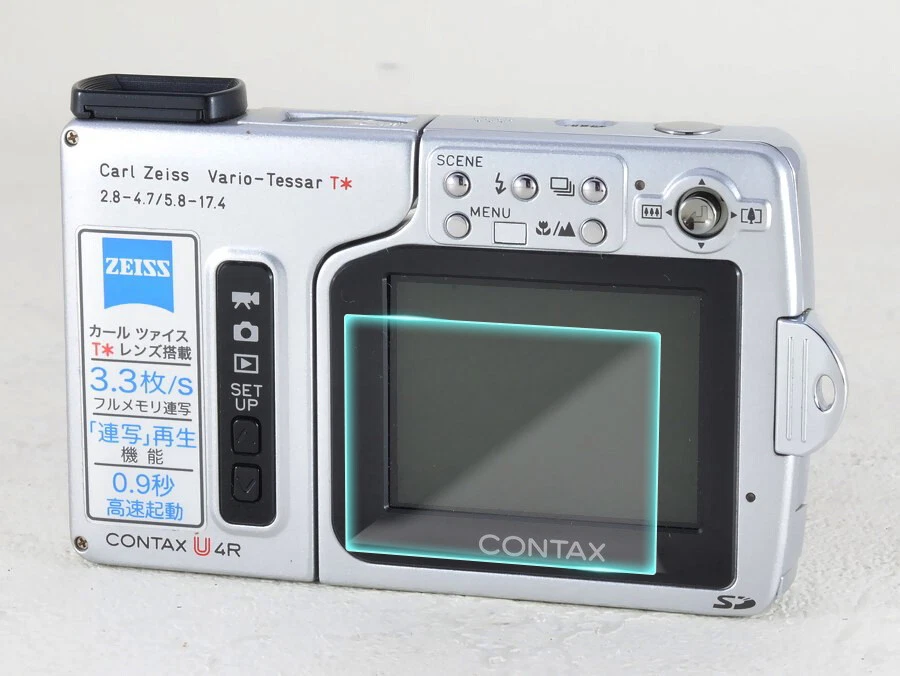 Crystal Clear Screen Protector for Contax U4R Digital Camera