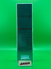 RÊSISTANCE 150 ml Extentioniste thermique Crème soin longueurs Cheveux Kérastas