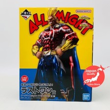 RARE My Hero Academia Admire Kuji 2024 All Might Figure LO ver. EXPRESS from JPN