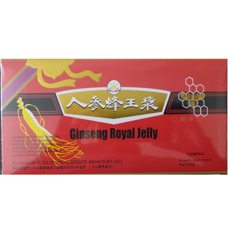 GINSENG ROYAL JELLY Chinese Herbal 30 BOTTLES x 10 ml eBay